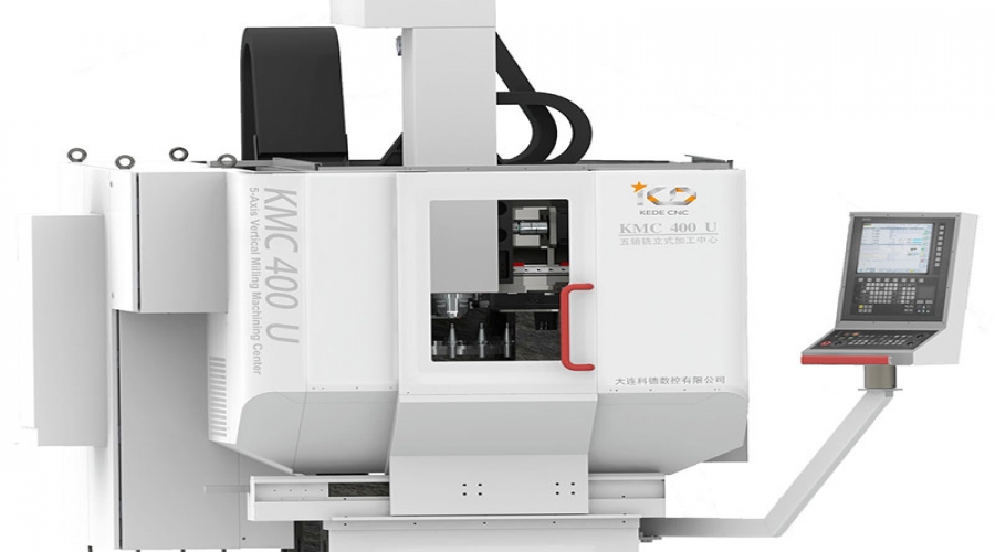 數控加工中心